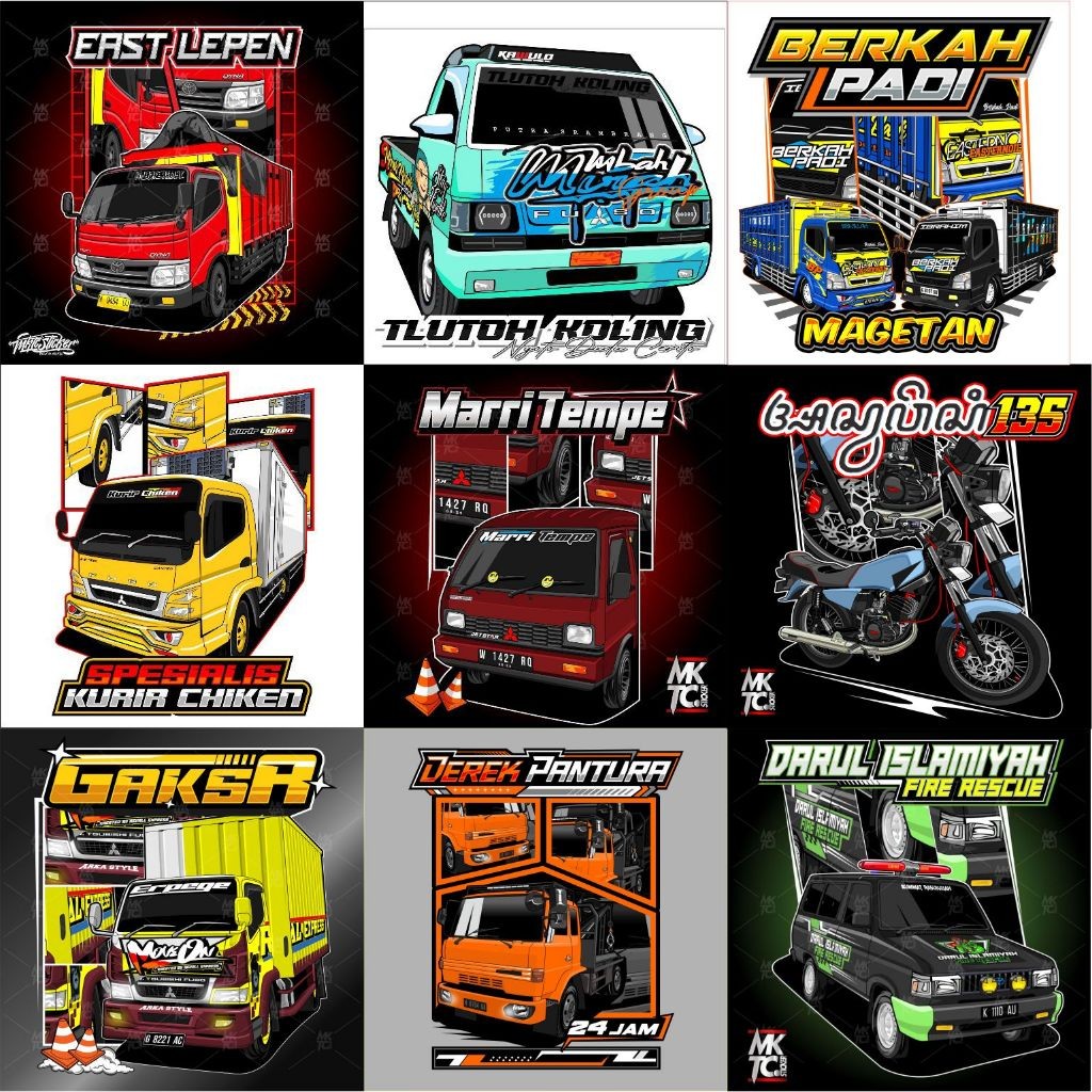 Custom Car Vector Design Service [ Michigo Studio ][ MICHIGO STUDIO ]