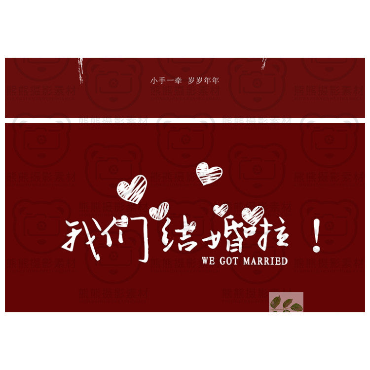 PSD | 💍 "We Got Married" Handwritten Text PNG for Wedding Announcement & Photos [MICHIGO STUDIO]