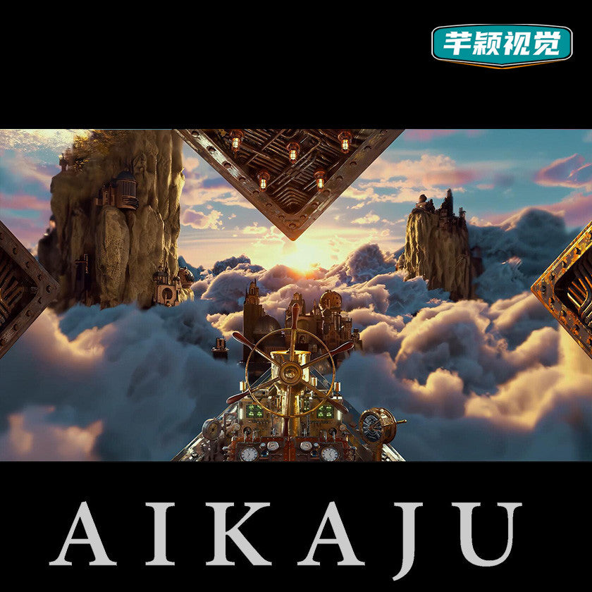 4K第一视觉3D飞船穿梭越云层城堡天空视频酒吧KTV包厢LED屏VJ素材[ MICHIGO STUDIO ]
