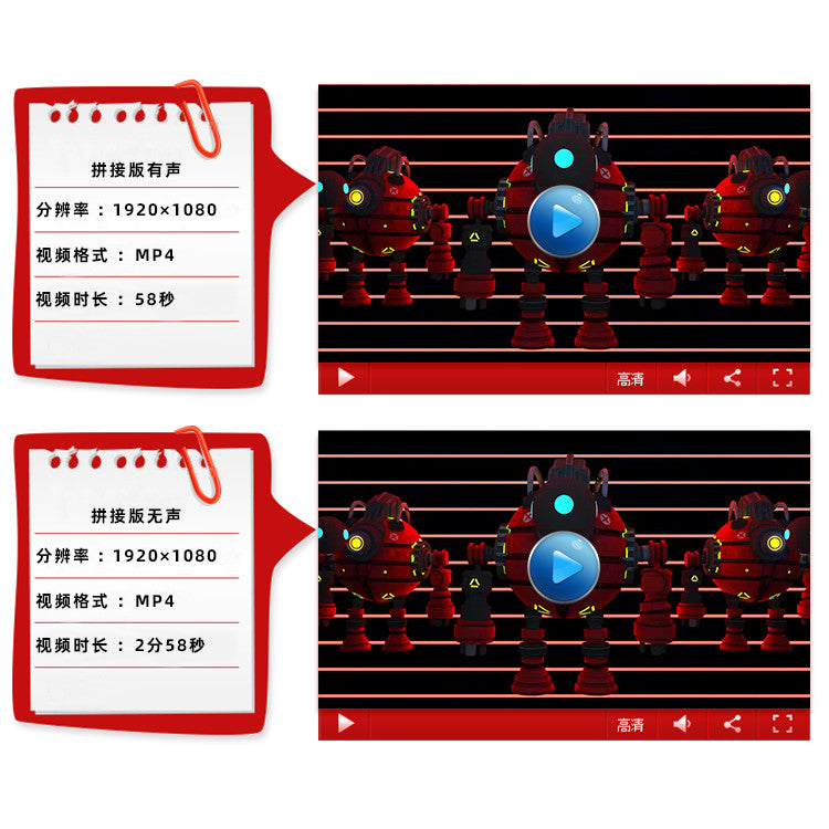 3D工业动感炫酷舞台走秀科技感动画LED大屏幕背景酒吧视频VJ素材[ MICHIGO STUDIO ]