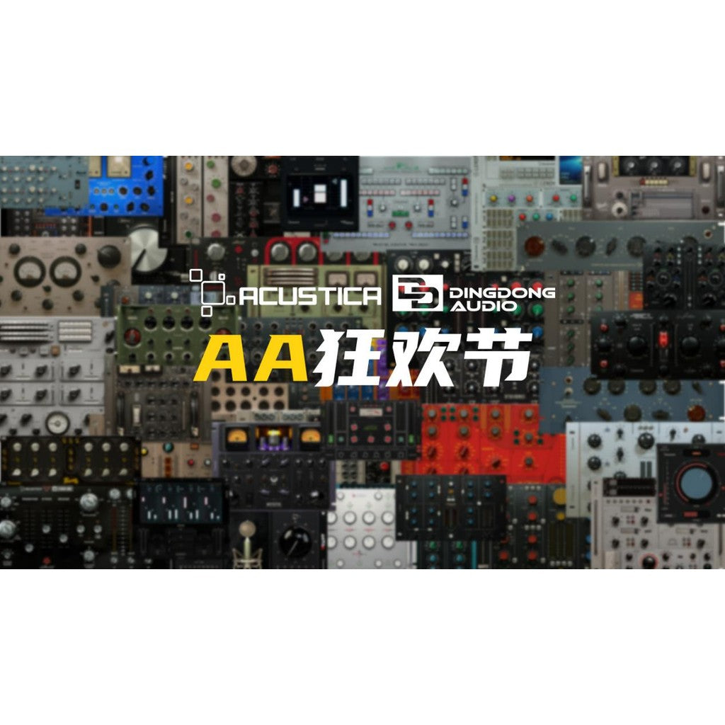 🎹 PLUGINS | Acustica Audio Suite 🎶 Classic Hardware Emulation FX Plugins for Mixing Win/Mac 151 [ MICHIGO STUDIO ]