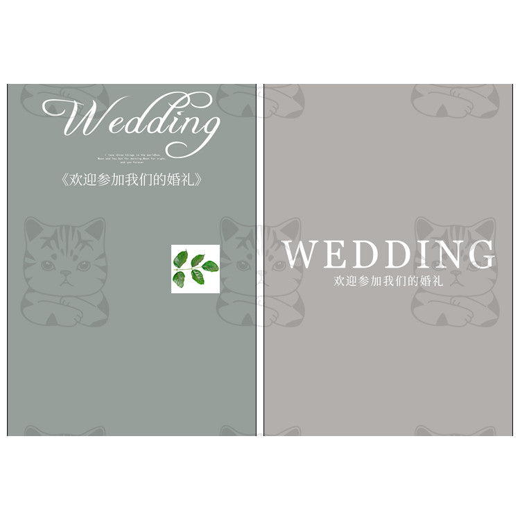 PSD | 💌 Xiaohongshu Wedding Welcome Poster X-Stand Banner PSD Template [MICHIGO STUDIO]