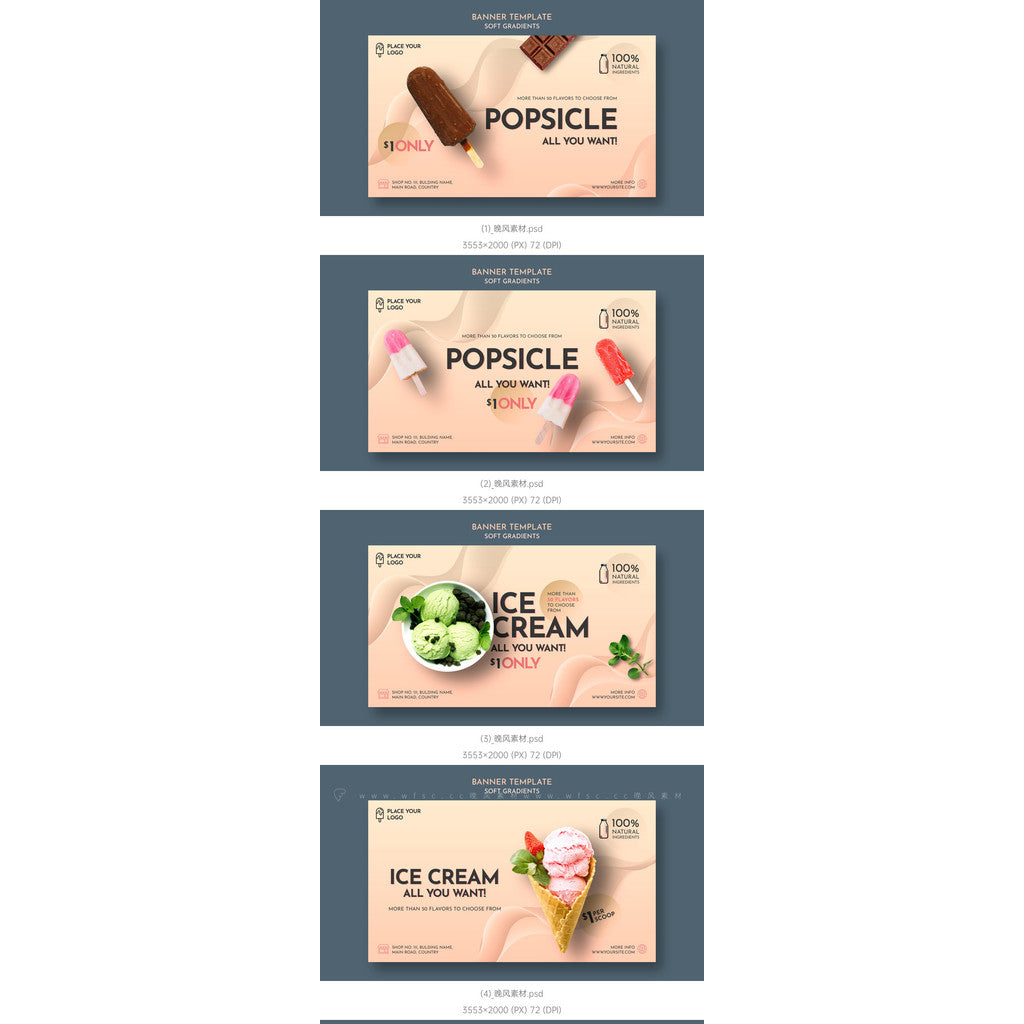 PSD | 🍦 Ice Cream Poster Template – Cone | Cake | Strawberry | Matcha