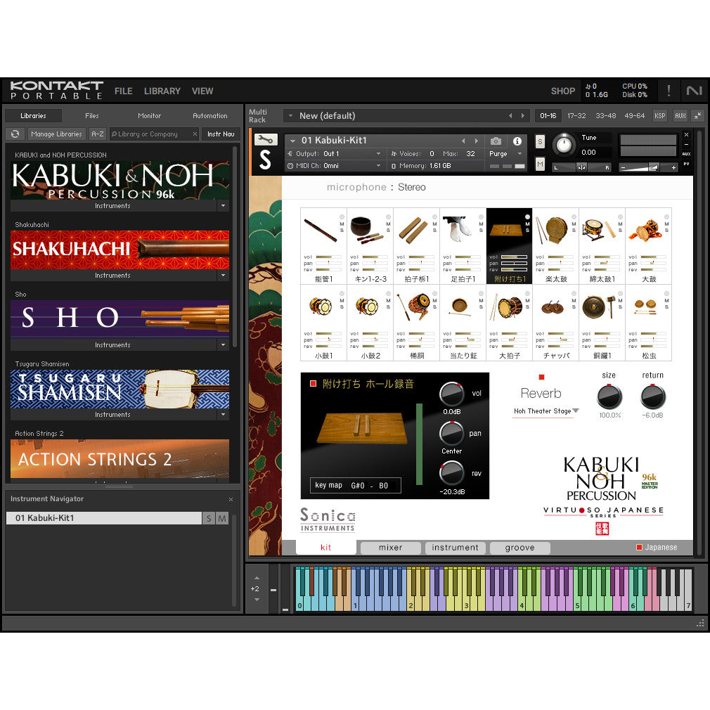 🎹 KONTAKT | Kabuki & Noh Percussion 2025 🥁 Japanese Traditional Theater Percussion Library [ MICHIGO STUDIO ]