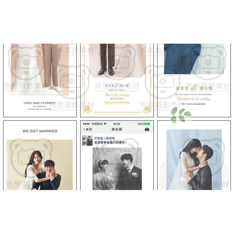 PSD | 💒 Minimal Wedding Welcome Poster X-Stand Banner PSD Template [MICHIGO STUDIO]