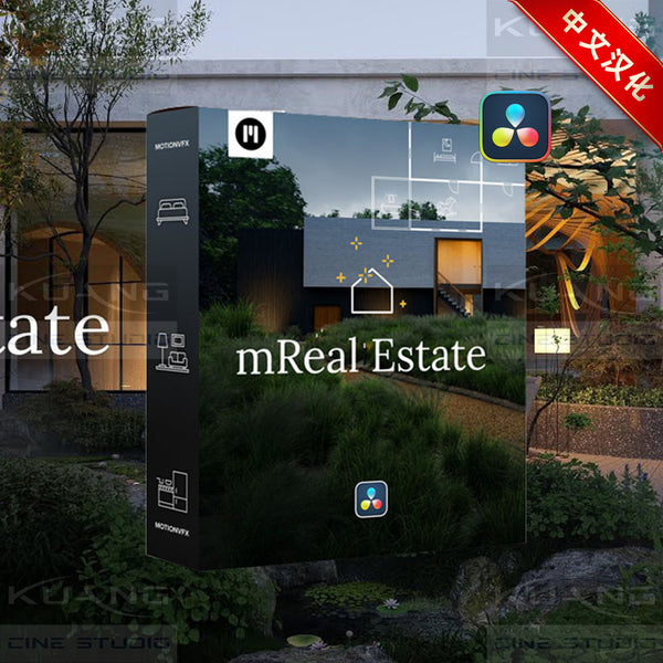 🏙️ Preset | 116 Real Estate Info Display Templates for DaVinci – MotionVFX mReal Estate Chinese Version | MICHIGO STUDIO