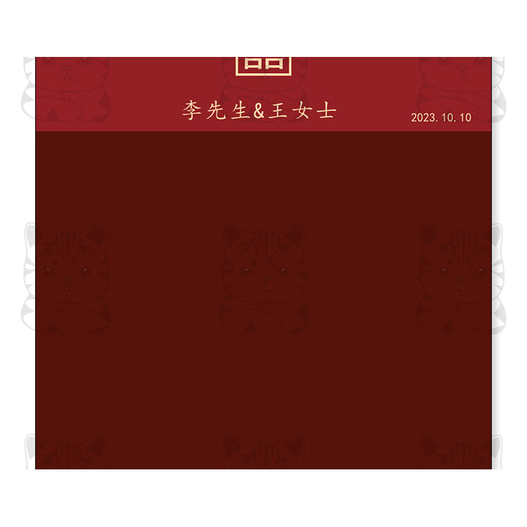 PSD | 💒 YL357 Chinese Traditional Hanfu Wedding Welcome Poster X-Stand Banner Template [MICHIGO STUDIO]