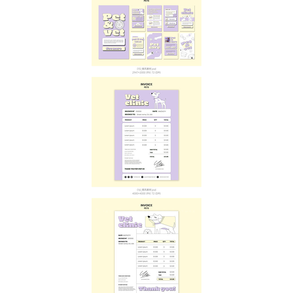PSD | 🐶 Pet Shop Poster Bundle – Cats & Dogs Editable PSD Templates