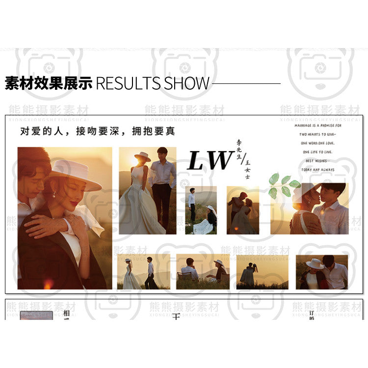 PSD | 💒 White Korean Minimal Wedding Photo Wall & Reception Background Template [MICHIGO STUDIO]