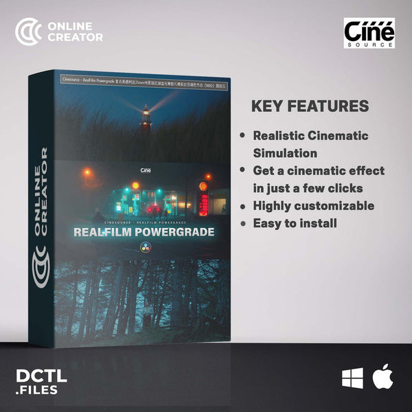 Cinesource RealFilm Powergrade Davinci Resolve[ MICHIGO STUDIO ]