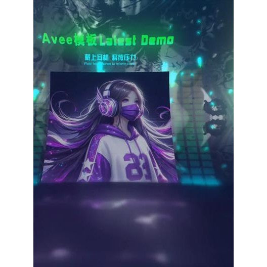 AVEE Player Cool Car Music Visualization Music Template Full Screen Special Effects 0001