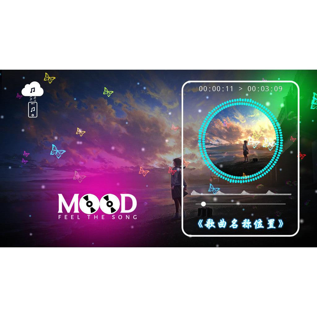 AVEE Special Effects Visual Music Template Player Class Send Tutorial Software 049