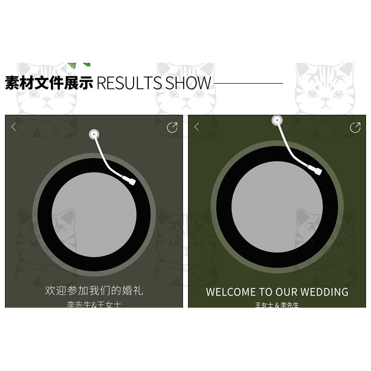 PSD | 💒 Xiaohongshu Music Player Rotating Record Signboard Wedding Welc
