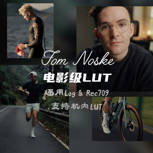🎬 8 Cinematic LUTs | Tom Noske Style | Supports Canon, Sony, Blackmagic, ARRI & RED