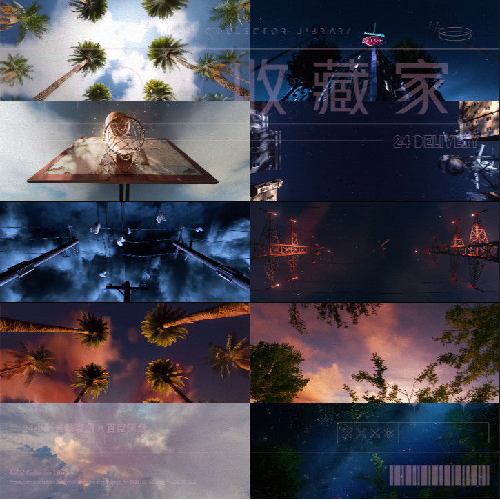 livehouse说唱嘻哈hipop酒吧派对演出LED大屏幕背景VJ视频素材[ MICHIGO STUDIO ]