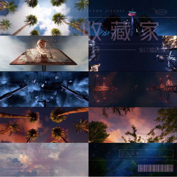 livehouse说唱嘻哈hipop酒吧派对演出LED大屏幕背景VJ视频素材[ MICHIGO STUDIO ]