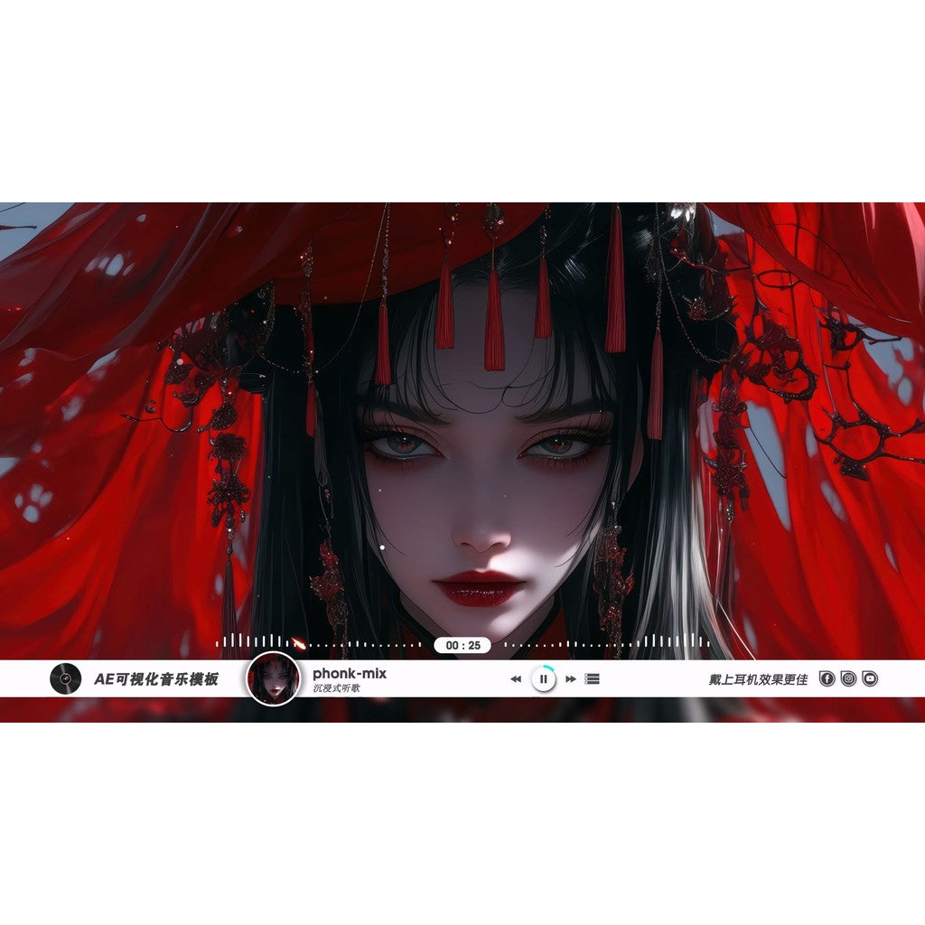 AE Music Pure Music Template Full Screen Special Effects Send Tutorial AE Software 044
