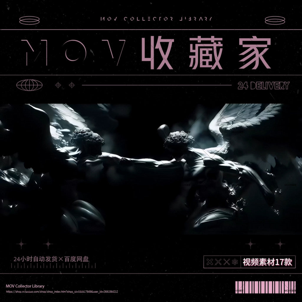 AI暗黑 金属 手 宫殿 罗马 techno唯美恐怖炫酷 电音节VJ视频素材[ MICHIGO STUDIO ]