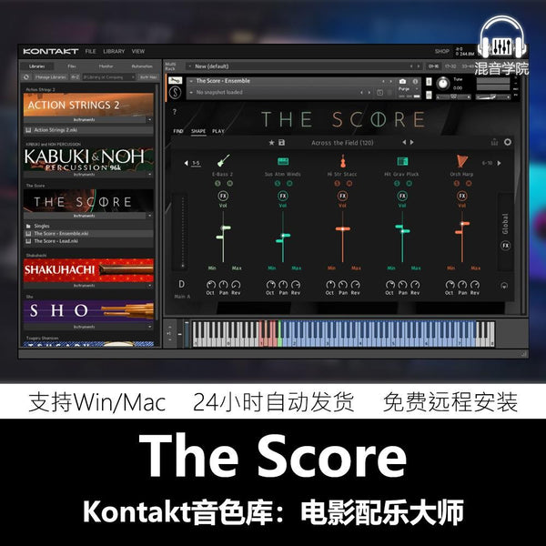 🎹 KONTAKT | Sonuscore The Score 2025 🎶 Cinematic Orchestral Scoring Library for Film & Trailer [ MICHIGO STUDIO ]