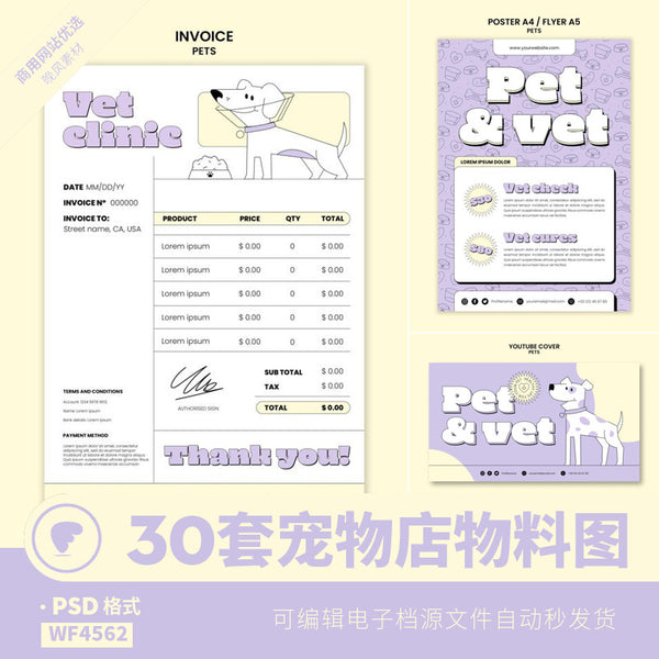PSD | 🐶 Pet Shop Poster Bundle – Cats & Dogs Editable PSD Templates