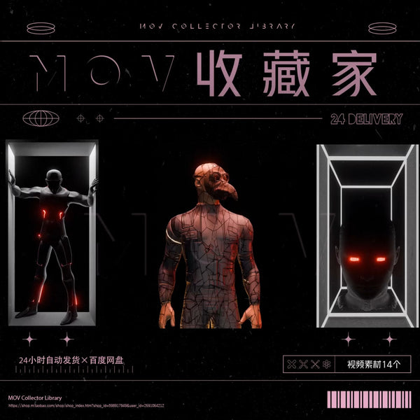 国外裸眼3D机械科技人物动画全息投影 LED大屏幕背景视频vj素材[ MICHIGO STUDIO ]
