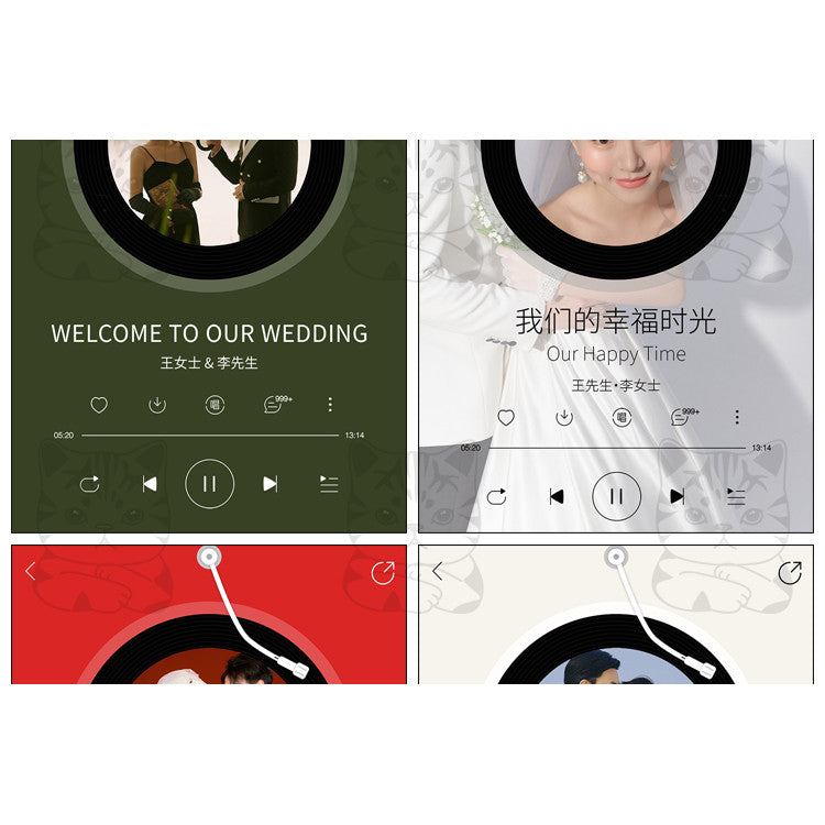 PSD | 💒 Xiaohongshu Music Player Rotating Record Signboard Wedding Welc