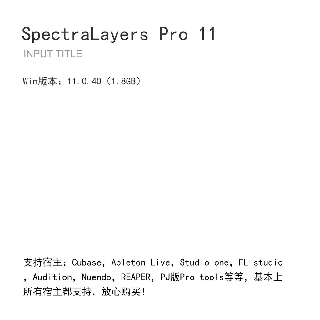 🎹 PLUGINS | SpectraLayers Pro 12 (2025) 🎶 Vocal & Instrument Extraction Software Win/Mac [ MICHIGO STUDIO ]