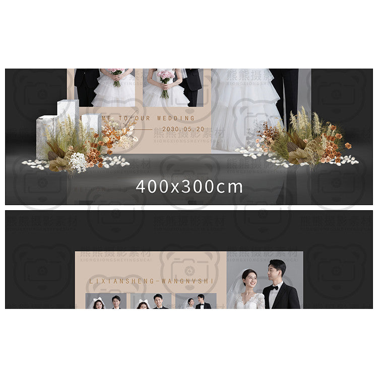 PSD | 🏷️ Brown & Champagne Wedding Stage Background Wall PSD Template [MICHIGO STUDIO]