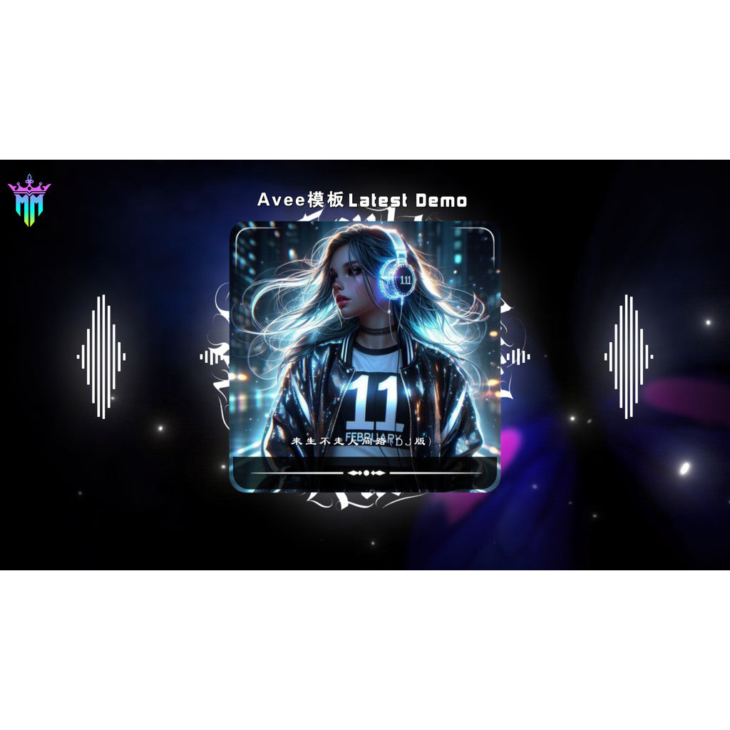 AVEE Player Music Visualization Music Template 18 Sets Cool Shock Car Music Software Tutorial 016
