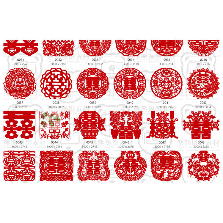PSD Wedding | ❤️ Chinese Red "Double Happiness" Wedding Decoration Paper-Cut Element PNG+PSD