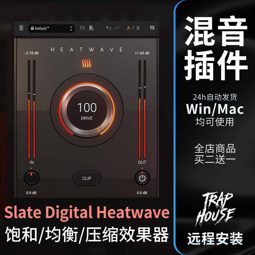 PLUGINS | 🎛️ Slate Digital Heatwave Saturation & EQ Compression Plugin for Mixing & Mastering [MICHIGO STUDIO]