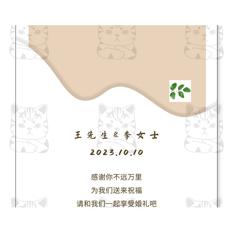 PSD | 🖼️ YL431 Minimalist Wedding Welcome Poster X-Stand Banner Template [MICHIGO STUDIO]