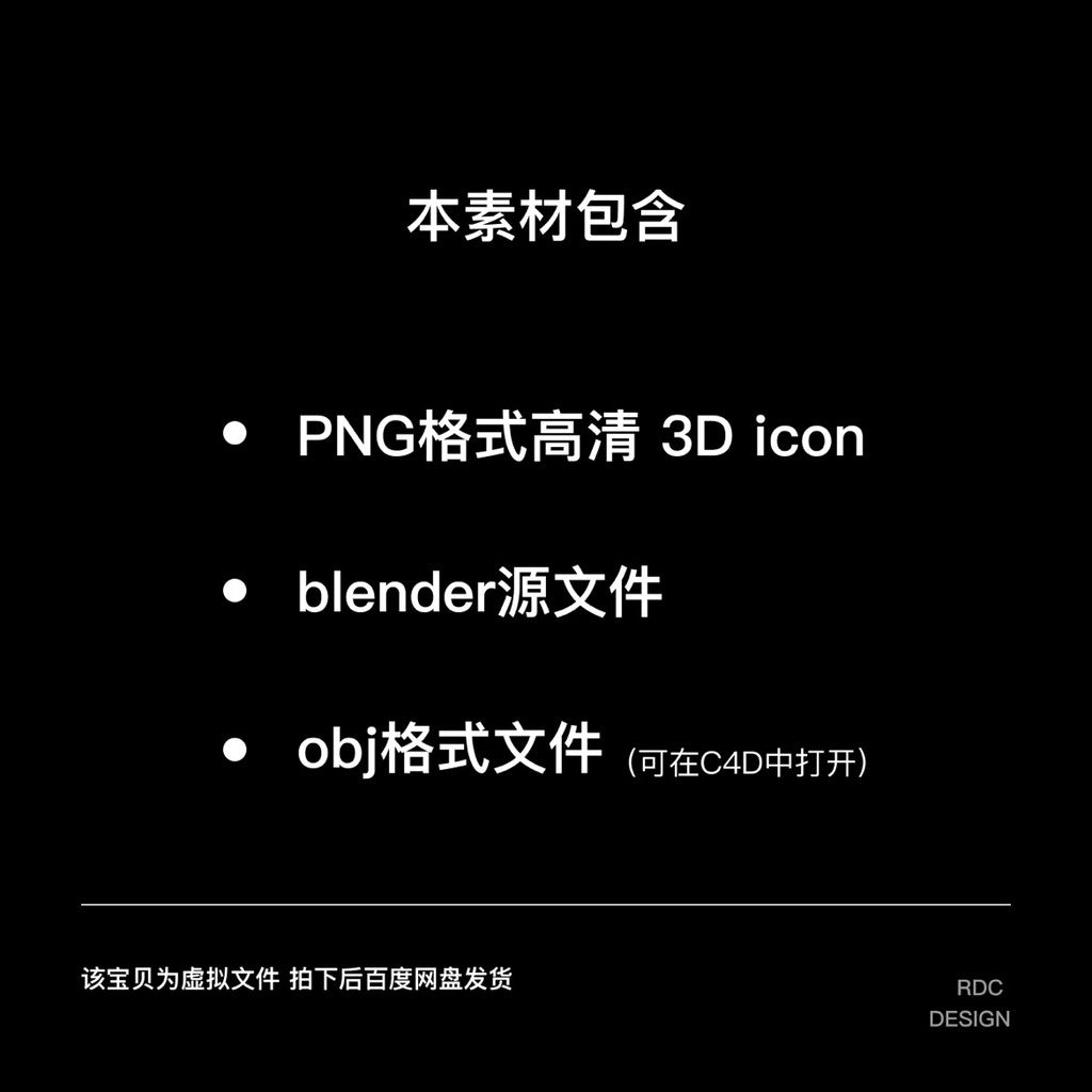 3D MODEL | 🦄 Cartoon Animal Models (Cat, Dolphin, Pig, Panda, Unicorn, Lion etc.) – Blender | C4D