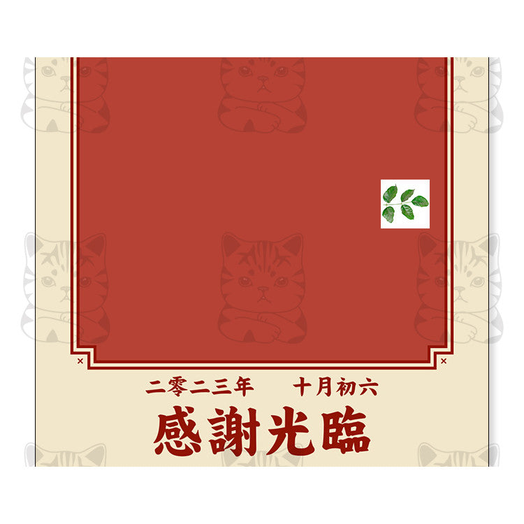 PSD | 💒 YL355 Chinese Traditional Hanfu Wedding Welcome Poster X-Stand Banner Template [MICHIGO STUDIO]