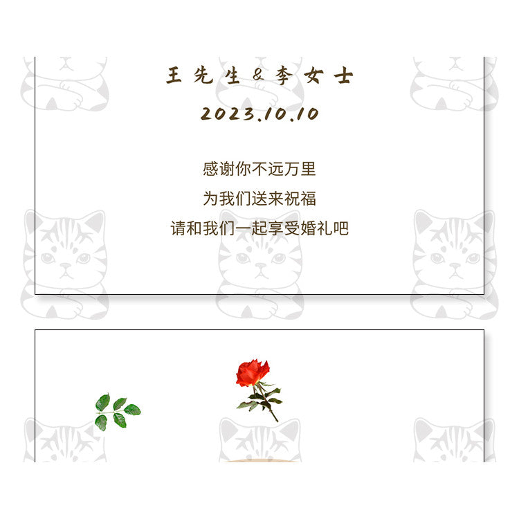 PSD | 🖼️ YL431 Minimalist Wedding Welcome Poster X-Stand Banner Template [MICHIGO STUDIO]