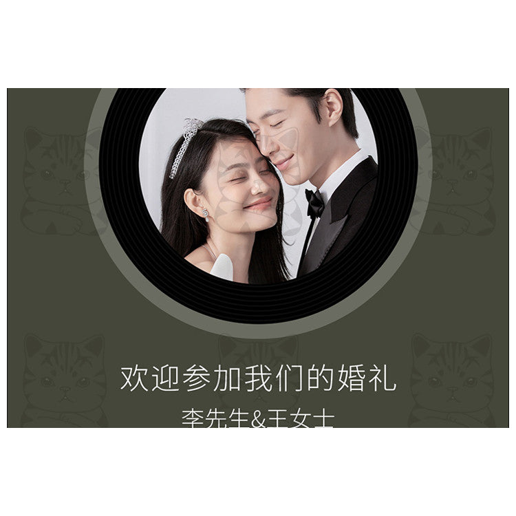 PSD | 💒 Xiaohongshu Music Player Rotating Record Signboard Wedding Welc