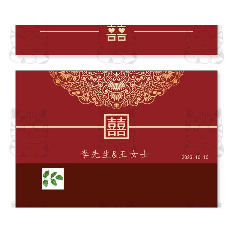 PSD | 💒 YL357 Chinese Traditional Hanfu Wedding Welcome Poster X-Stand Banner Template [MICHIGO STUDIO]