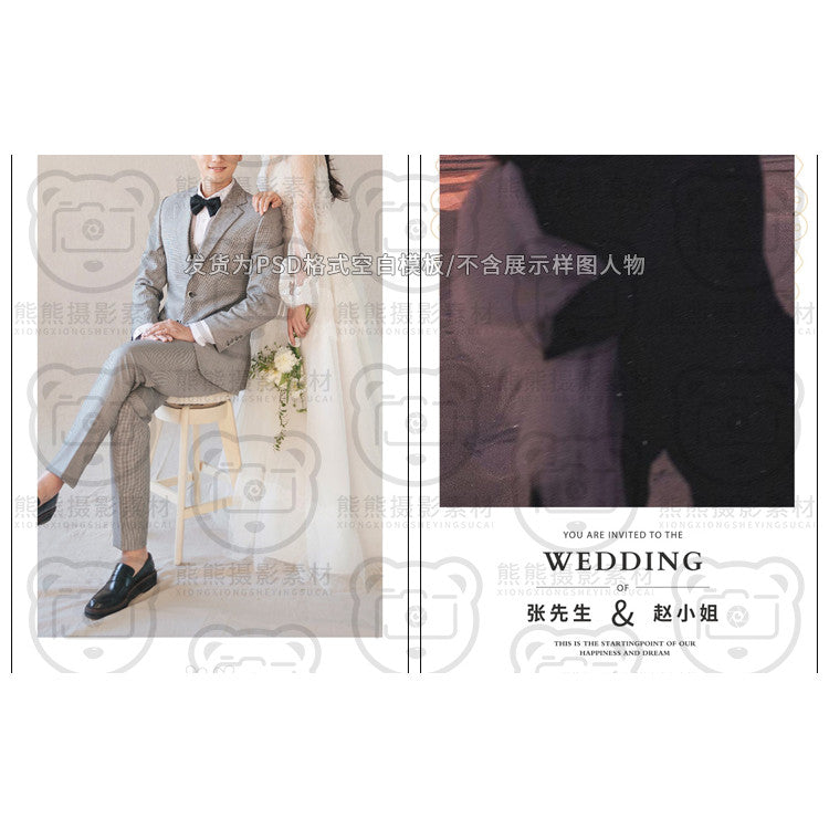 PSD | 💒 Minimal Wedding Welcome Poster X-Stand Banner PSD Template [MICHIGO STUDIO]