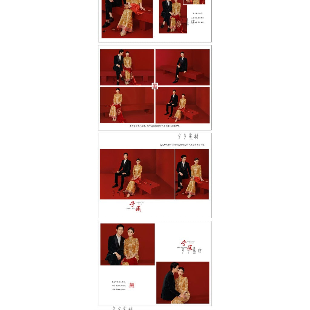 PSD | 💍 Wedding Album Vertical Template 2023 Chinese Style