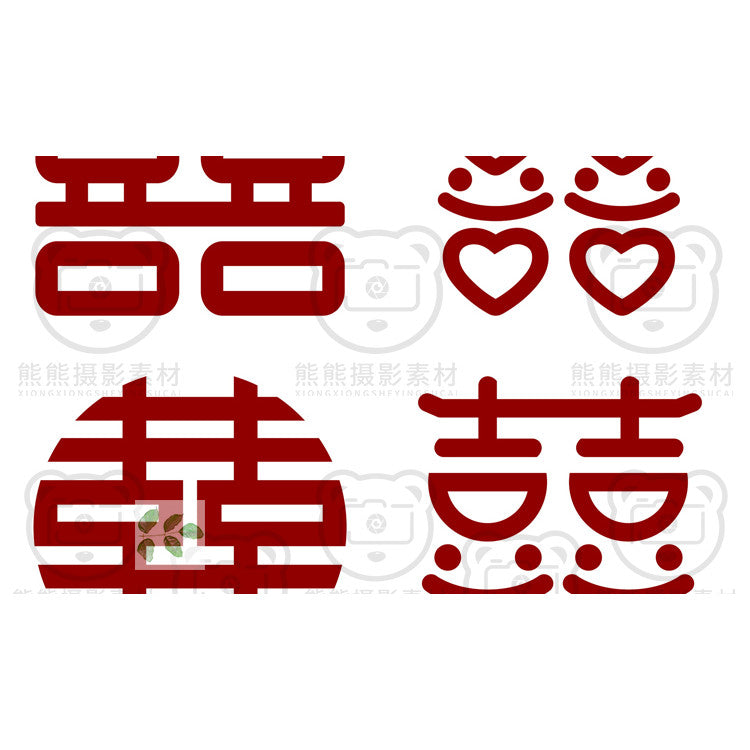 PSD | 🖼️ Red Double Happiness Wedding Decoration & Floral Arrangement Template [MICHIGO STUDIO]