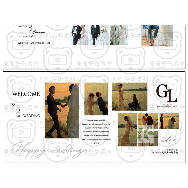 PSD | 💒 White Korean Minimal Wedding Photo Wall & Reception Background Template [MICHIGO STUDIO]