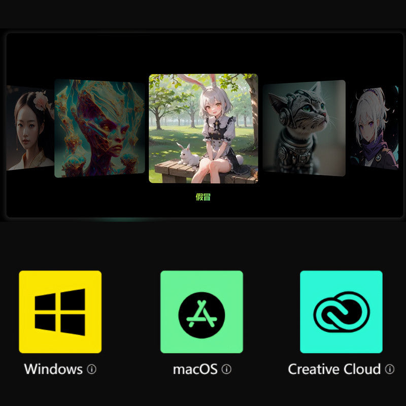 PLUGINS | 🖌️ Ps ImageCreator AI Plugin Chinese Version Built-in SD/SDXL 1.0 Windows [MICHIGO STUDIO]