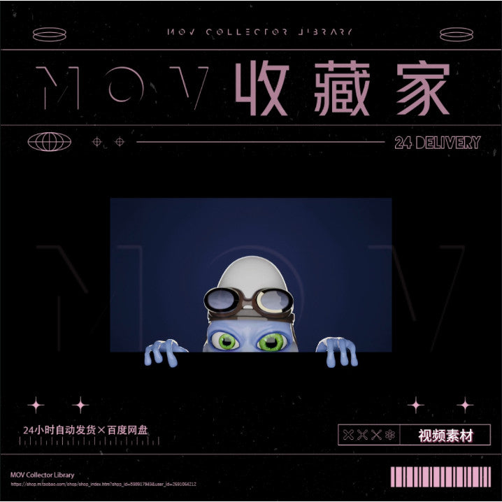 疯狂青蛙3D裸眼颗粒节目LED大屏幕背景酒吧VJ视频素材[ MICHIGO STUDIO ]