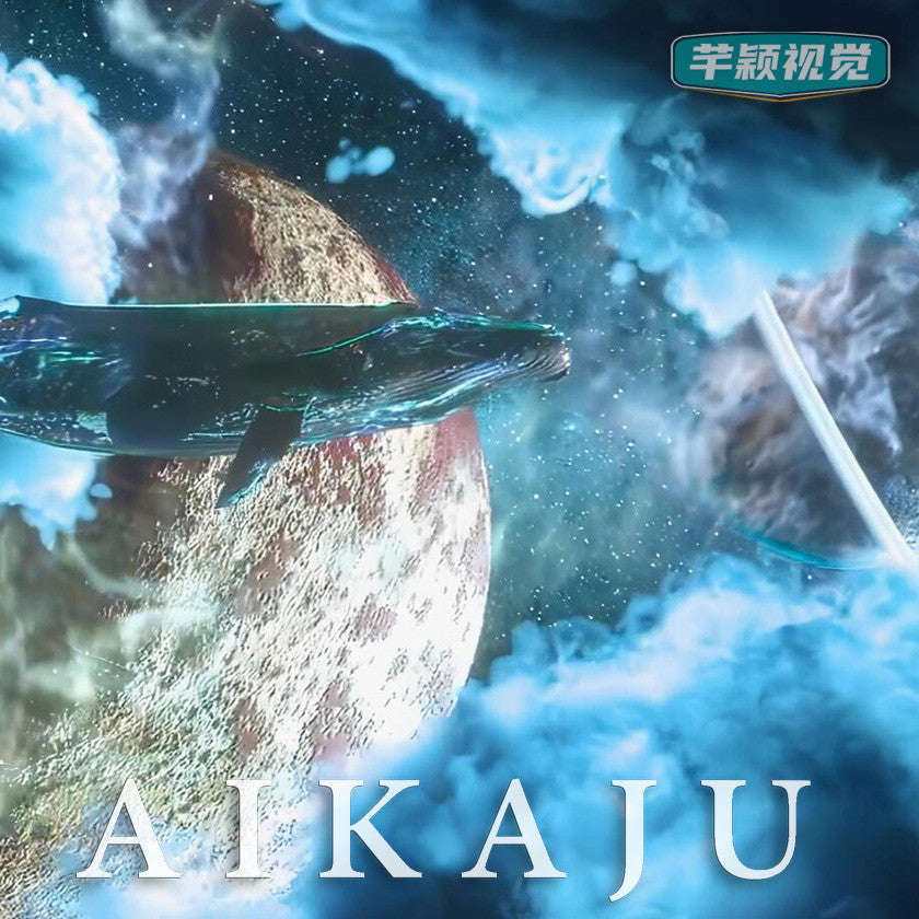 魔幻压迫感巨鲸鱼视觉艺术科幻视频 活动直播间酒吧LED背景VJ素材[ MICHIGO STUDIO ]
