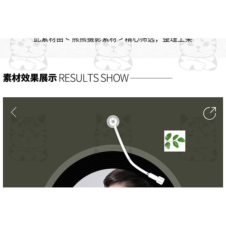 PSD | 💒 Xiaohongshu Music Player Rotating Record Signboard Wedding Welc