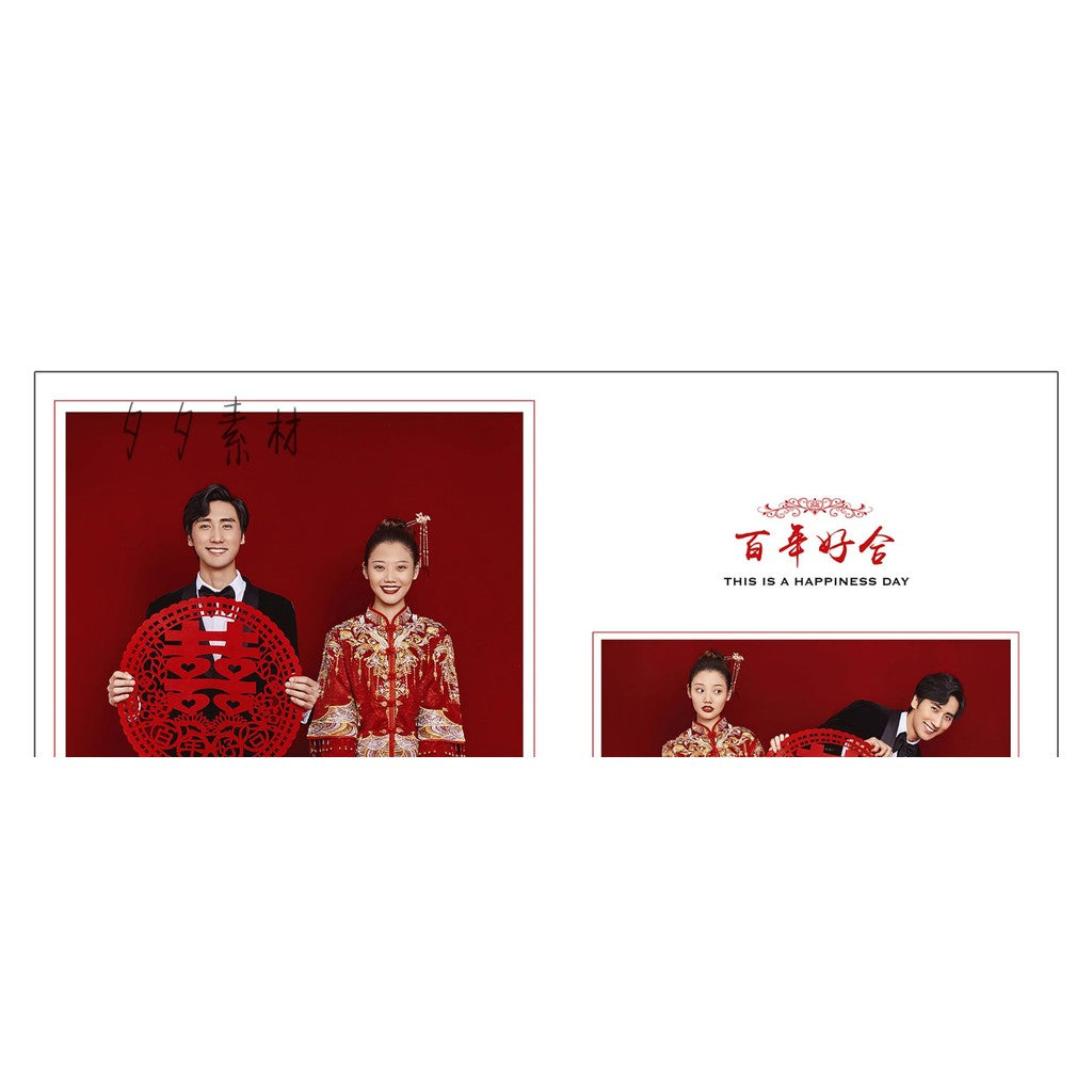 PSD | 💍 Wedding Album Vertical Template 2023 Chinese Style