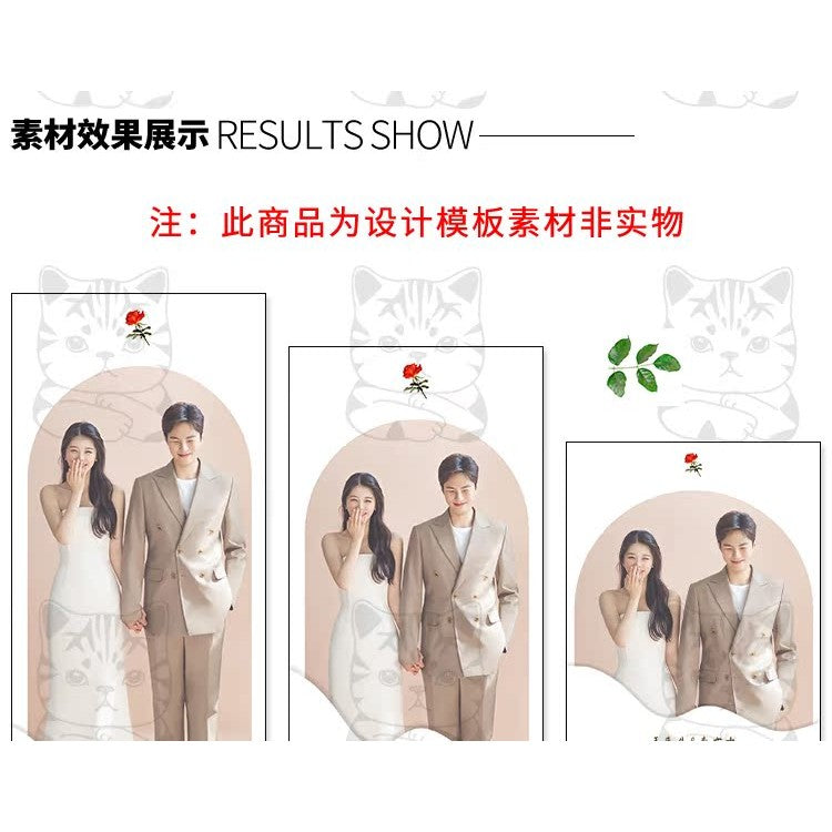 PSD | 🖼️ YL431 Minimalist Wedding Welcome Poster X-Stand Banner Template [MICHIGO STUDIO]