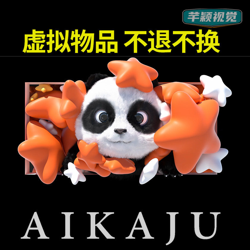 4K祼眼3D搞怪可爱小熊猫视频 商场步行街展会户外广告LED大屏素材[ MICHIGO STUDIO ]