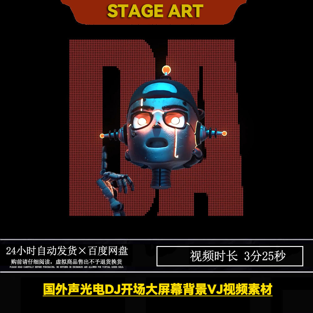 百大国外音乐节机械人物DJ 互动开场LED大屏幕背景酒吧VJ视频素材[ MICHIGO STUDIO ]