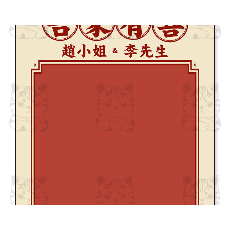 PSD | 💒 YL355 Chinese Traditional Hanfu Wedding Welcome Poster X-Stand Banner Template [MICHIGO STUDIO]